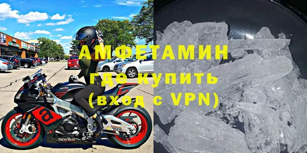 mdpv Балабаново